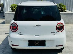 Changan Lumin 2023 205km Xiangqin Edition - ფოტო 7
