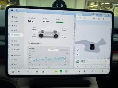NIO EC6 75kWh - ფოტო 14