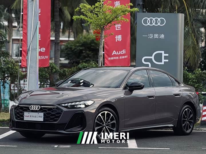 Audi A5L 2026 2.0T Sport - ავტომობილი ჩინეთიდან