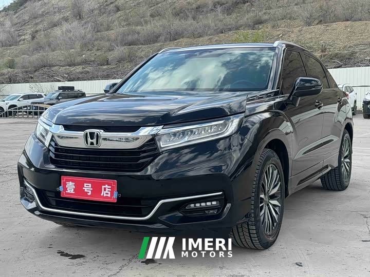 Honda Crown Road Avancier 2020 370TURBO AWD Premium Edition - ავტომობილი ჩინეთიდან