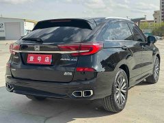 Honda Crown Road Avancier 2020 370TURBO AWD Premium Edition - ფოტო 4
