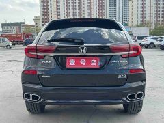 Honda Crown Road Avancier 2020 370TURBO AWD Premium Edition - ფოტო 5