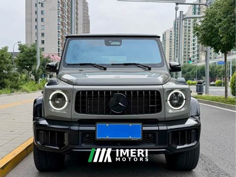2026 Mercedes-Benz Mercedes-AMG G 63
