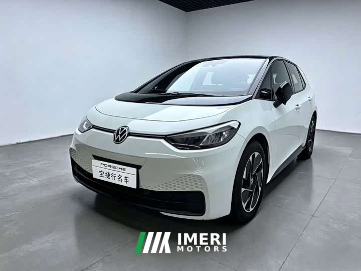 Volkswagen ID.3 Smart Edition Pro - ავტომობილი ჩინეთიდან