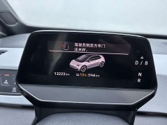 Volkswagen ID.3 Smart Edition Pro - ფოტო 10