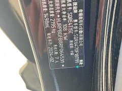 Jetour Jietu X70 PLUS 2023 1.5T DCT Brave PLUS 7-Seater - ფოტო 10