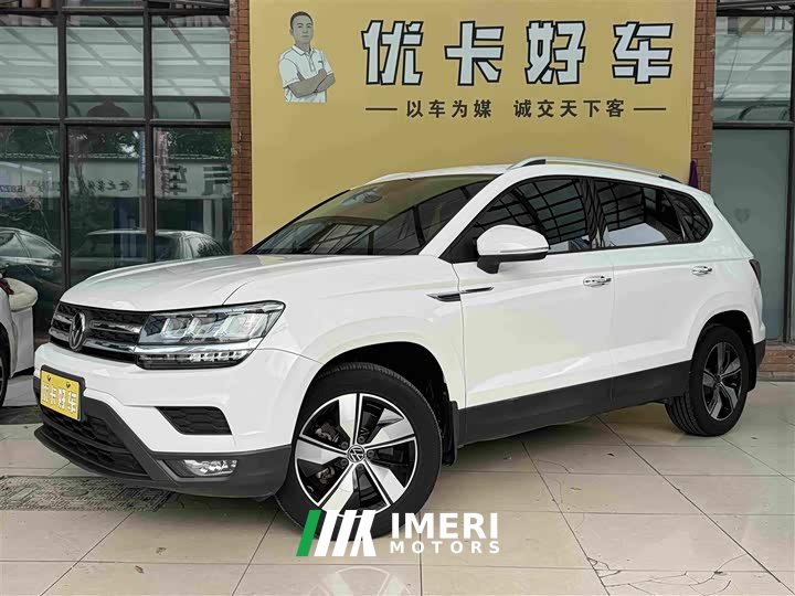 Volkswagen Touareg 280TSI FWD Comfort Edition - ავტომობილი ჩინეთიდან