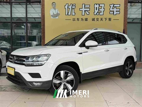 2022 Volkswagen Touareg 280TSI FWD Comfort Edition - ავტომობილი ჩინეთიდან