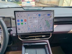 Jetour Jietu X90 PRO 2.0T DCT Premium Edition 7-Seater - ფოტო 12