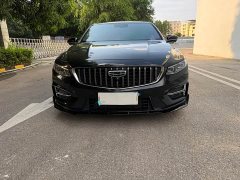 Geely Xingrui 1.5TD Kunlun Edition - ფოტო 2