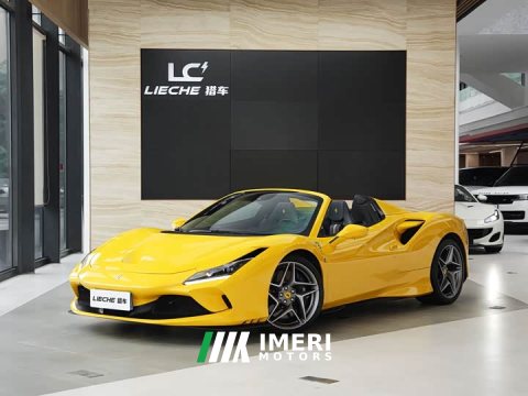 2021 Ferrari F8 2020 Spider 3.9T V8 - ავტომობილი ჩინეთიდან