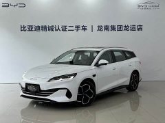 BYD Dolphin 06 DM-i Touring DM-i 150KM Flagship - ფოტო 1