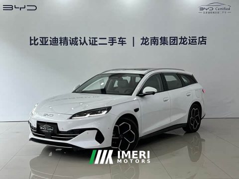 2025 BYD Dolphin 06 DM-i Touring DM-i 150KM Flagship - ავტომობილი ჩინეთიდან