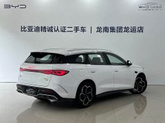 BYD Dolphin 06 DM-i Touring DM-i 150KM Flagship - ფოტო 13