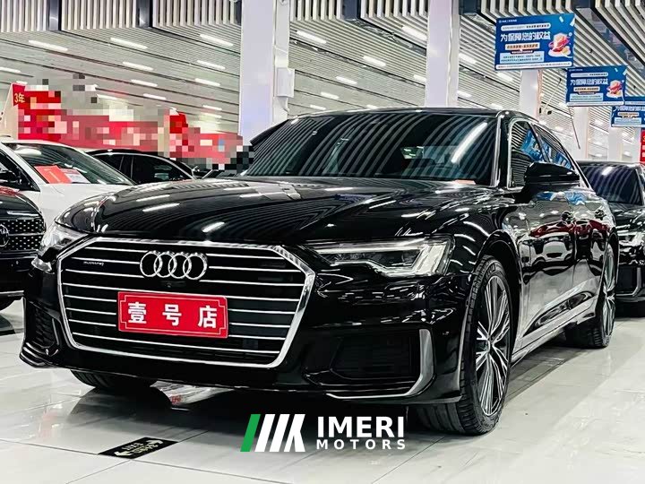 Audi A6L 45 TFSI quattro Dynamic Luxury Edition