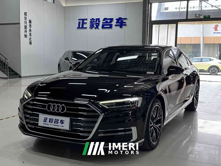 Audi A8 A8L 50 TFSI quattro Comfort Heritage Edition