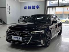 Audi A8 2022 A8L 50 TFSI quattro Comfort Heritage Edition - ფოტო 1
