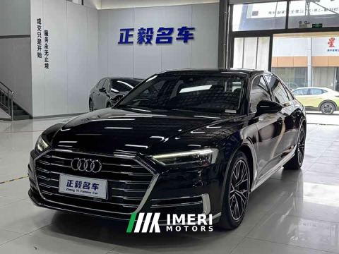 2021 Audi A8 A8L 50 TFSI quattro Comfort Heritage Edition