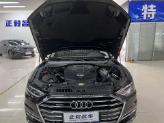 Audi A8 2022 A8L 50 TFSI quattro Comfort Heritage Edition - ფოტო 15