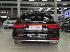 Audi A8 2022 A8L 50 TFSI quattro Comfort Heritage Edition - ფოტო 16