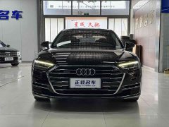Audi A8 2022 A8L 50 TFSI quattro Comfort Heritage Edition - ფოტო 2