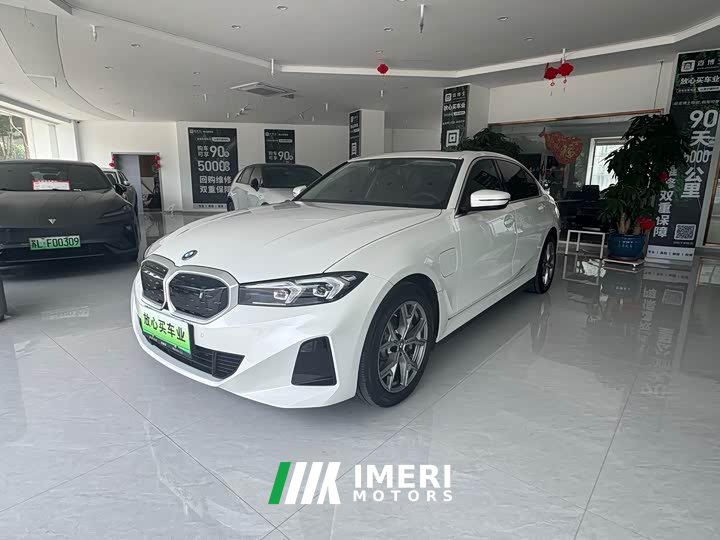 BMW i3 eDrive 35 L