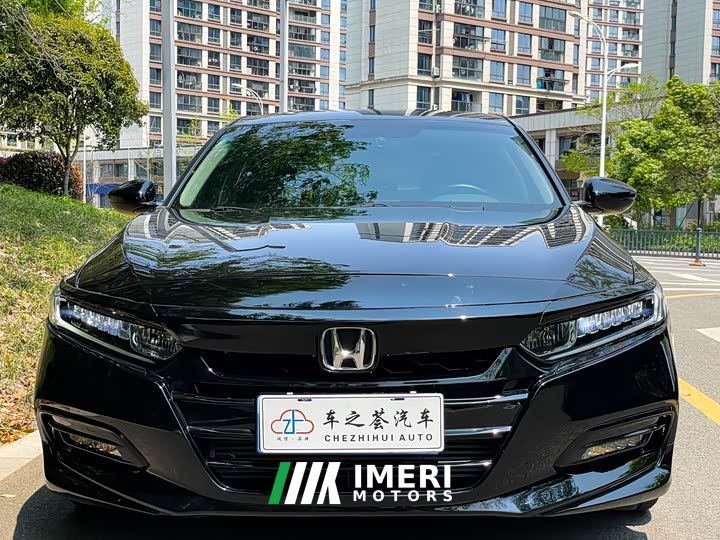 Honda Accord 260TURBO Luxury Starry Sky Limited Edition