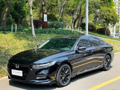 Honda Accord 260TURBO Luxury Starry Sky Limited Edition - ფოტო 2