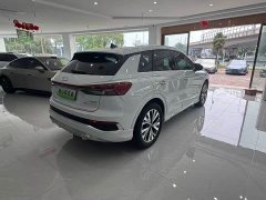Audi Q4 e-tron 40 e-tron Trendsetter Edition - ფოტო 11