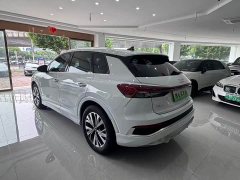 Audi Q4 e-tron 40 e-tron Trendsetter Edition - ფოტო 13