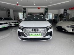 Audi Q4 e-tron 40 e-tron Trendsetter Edition - ფოტო 2