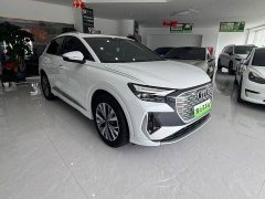 Audi Q4 e-tron 40 e-tron Trendsetter Edition - ფოტო 3