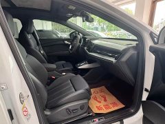 Audi Q4 e-tron 40 e-tron Trendsetter Edition - ფოტო 4