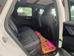 Audi Q4 e-tron 40 e-tron Trendsetter Edition - ფოტო 7