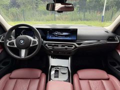 BMW 3 Series 320Li M Sport Package - ფოტო 10
