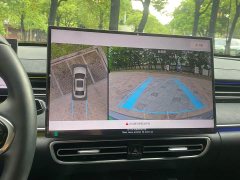 Chery Fengyun A8L 1.5T GDI 145km Comfort - ფოტო 12