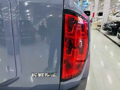 Haval Cool Dog 2022 1.5T DCT FWD Trendy Edition - ფოტო 15
