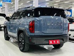 Haval Cool Dog 2022 1.5T DCT FWD Trendy Edition - ფოტო 4