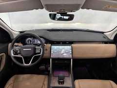 Land Rover Discovery Sport Performance Technology Edition - ფოტო 12