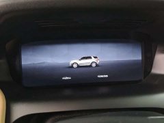 Land Rover Discovery Sport Performance Technology Edition - ფოტო 14
