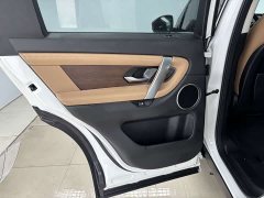 Land Rover Discovery Sport Performance Technology Edition - ფოტო 19