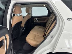 Land Rover Discovery Sport Performance Technology Edition - ფოტო 20