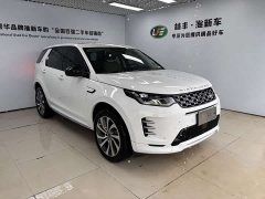 Land Rover Discovery Sport Performance Technology Edition - ფოტო 3