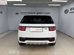 Land Rover Discovery Sport Performance Technology Edition - ფოტო 5