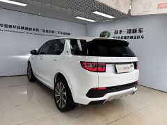 Land Rover Discovery Sport Performance Technology Edition - ფოტო 6