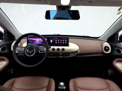 Wuling Binguo 410km Lingxi Premium Edition - ფოტო 10