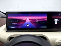 Wuling Binguo 410km Lingxi Premium Edition - ფოტო 11