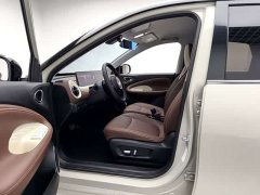 Wuling Binguo 410km Lingxi Premium Edition - ფოტო 12