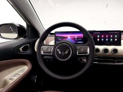 Wuling Binguo 410km Lingxi Premium Edition - ფოტო 13