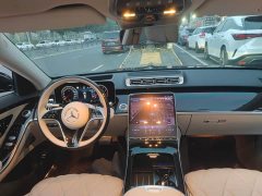 Mercedes-Benz Maybach S-Class S 480 4MATIC - ფოტო 9